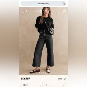 Sezane Le Crop Jean, size 8